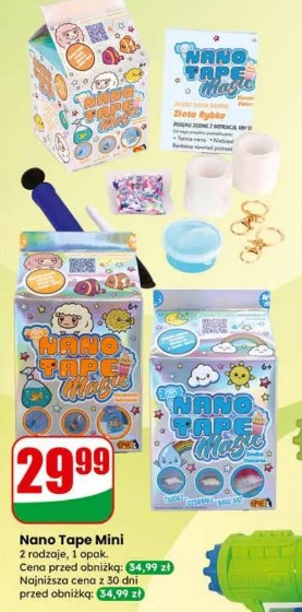 Nano Tape Mini