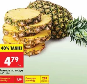 Ananas