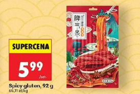 Spicy gluten