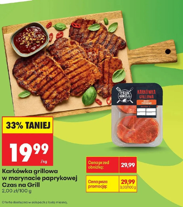 Karkówka grillowa w marynacie paprykowej Czas na Grill