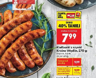 Kiełbaski z szynki Kraina Wędlin