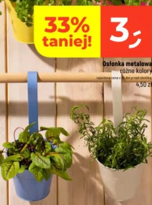 Ostonka metalowa różne kolory