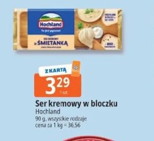 Ser kremowy w bloczku Hochland