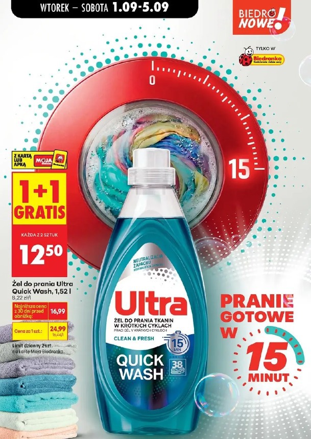 Żel do prania Ultra Quick Wash