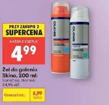 Żel do golenia SkinO