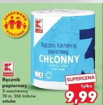 Ręcznik papierowy chłonny 3-warstwowy