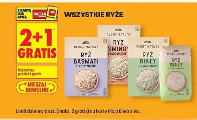 Wszystkie ryże