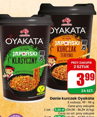 Danie kurczak Oyakata