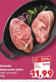 Golonka wieprzowa tylna cięta od szynki