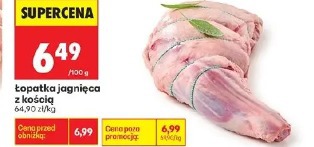 Łopatka jagnięca z kością