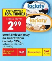 Serek śmietankowy do smarowania Łaciaty