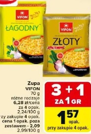 Zupa VIFON