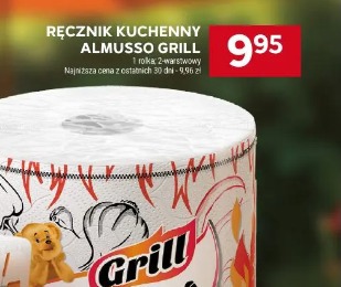 Ręcznik kuchenny Almusso Grill