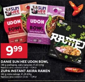 Danie Sun Hee Udon Bowl