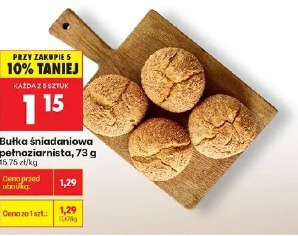 Bułka śniadaniowa pełnoziarnista