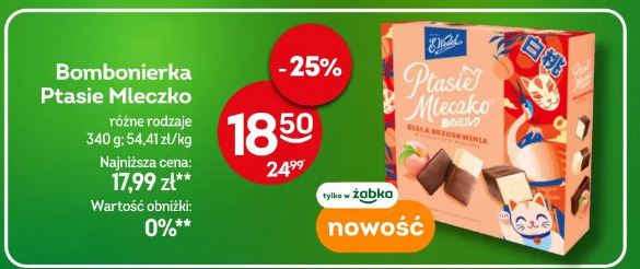 Bombonierka Ptasie Mleczko