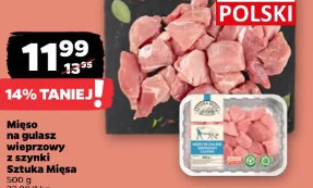 Mięso na gulasz wieprzowy z szynki Sztuka Mięsa