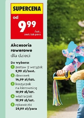 Akcesoria rowerowe dla dzieci