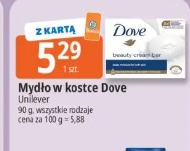 Mydło w kostce Dove Unilever