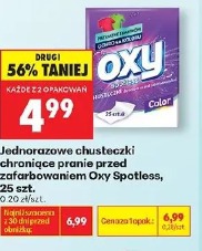 Jednorazowe chusteczki chroniące pranie przed zafarbowaniem Oxy Spotless