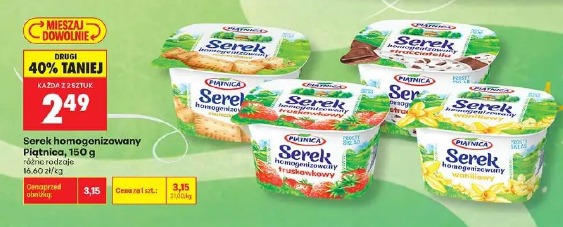 Serek homogenizowany Piątnica