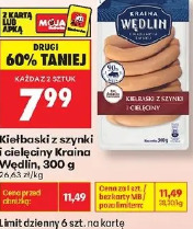 Kiełbaski z szynki i cielęciny Kraina Wędlin