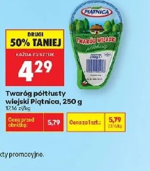 Twaróg półtłusty wiejski Piątnica