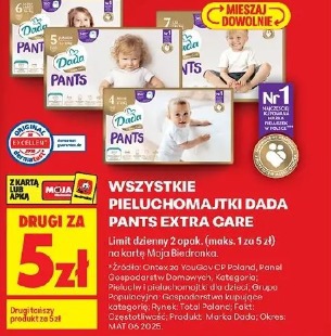 Wszystkie pieluchomajtki Dada Pants Extra Care