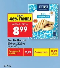 Ser Halloumi Ektos