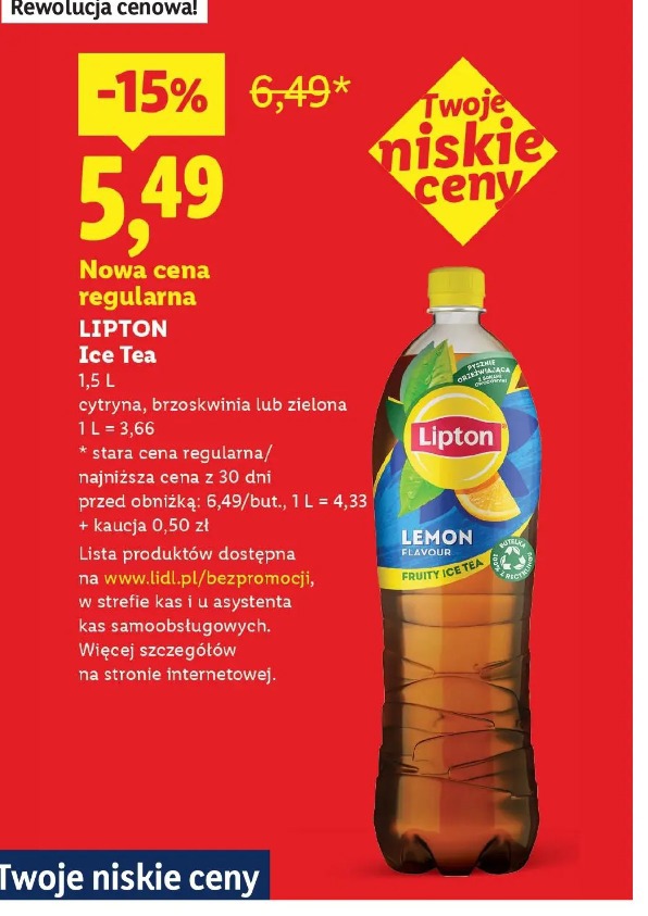 Lipton Ice Tea