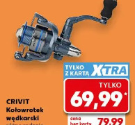 Crivit Kołowrotek wędkarski