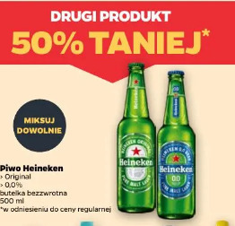 Piwo Heineken