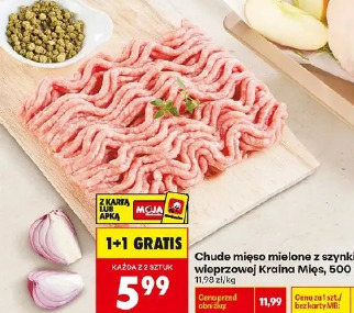 Chude mięso mielone z szynki wieprzowej Kraina Mięs, 500 g