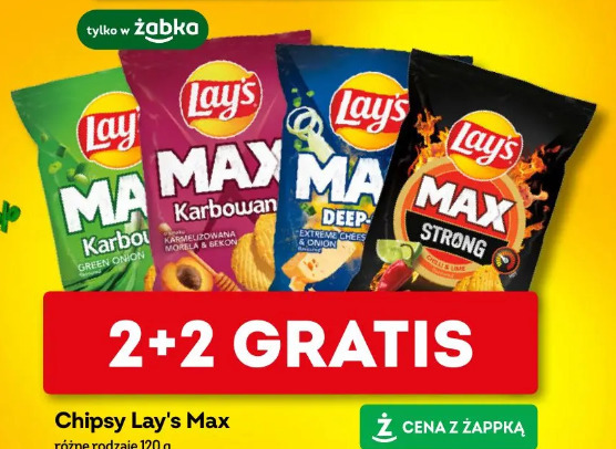 Chipsy Lay's Max