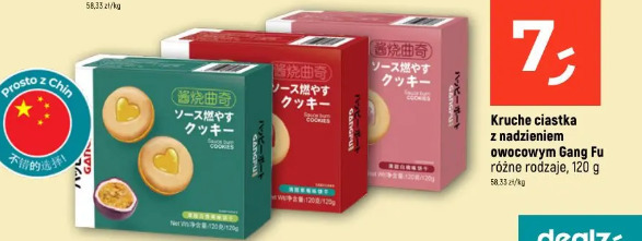 Kruche ciastka z nadzieniem owocowym Gang Fu