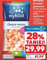 Myfood Krewetki gotowane