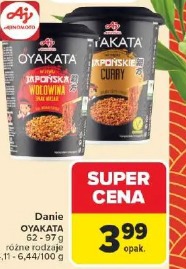 Danie Oyakata
