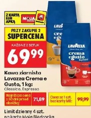 Kawa ziarnista Lavazza Crema e Gusto