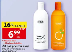 Żel pod prysznic Ziaja