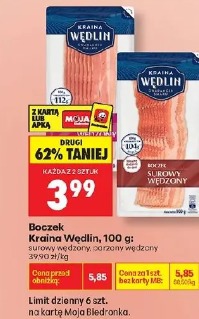 Boczek Kraina Wędlin