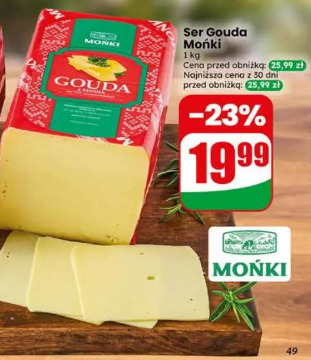 Ser Gouda Mońki