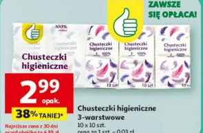 Chusteczki higieniczne 3-warstwowe