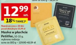 Maska w płachcie Petitfee