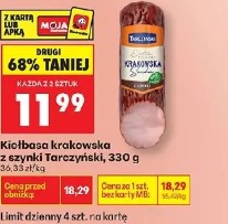 Kiełbasa krakowska z szynki Tarczyński