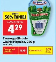 Twaróg półtłusty wiejski Piątnica