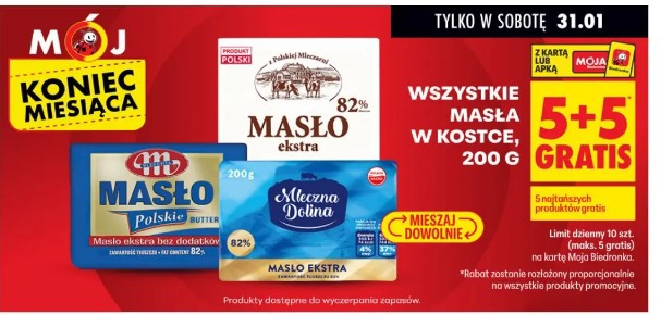 Wszystkie masła w kostce, 200 g