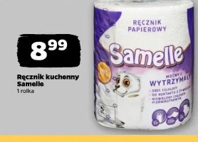 Ręcznik kuchenny Samelle