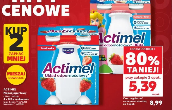 Actimel Napój jogurtowy