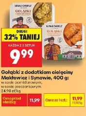 Gołąbki z dodatkiem cielęciny Makłowicz i Synowie