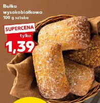 Bułka wysokobiałkowa